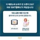 와요마케팅 - 세종특별자치시 법원2로 12 | 와요마케팅