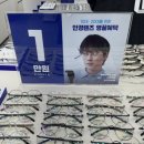 다비치 | 수원 영통안경점 가성비좋은 안경맞춘후기 다비치안경 수원영통점