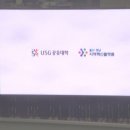 소계동130 이미지