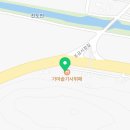 진도골프존파크 이미지