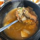 돈짝 평택용죽점 | 돈짝 평택용죽점 - 용이동 삼겹살 맛집 추천