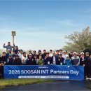 주식회사 베이글코드 이미지