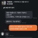 김에구른밥 | 2026.02(01) 깊어지는 실루엣 사이로 눈부신 바람이 또다시 너를 불어와