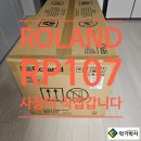 107 | ROLAND RP107 설치후기 IN 인천 작전동(정확히 200만원대 제품과 타건감 성능 비교해 주세요.)