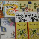 혜윰 이미지