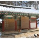 봉향각