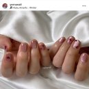 예르나네일