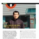 티스테이션 잠홍점 이미지