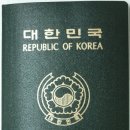 제일해외여행사 이미지