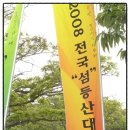 암태면보건지소 네이버블로그