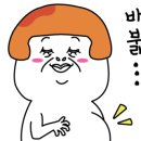 (주)신명건설기술공사 이미지