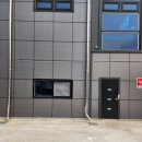 경안공인중개사사무소 이미지