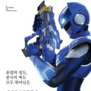 (주)삼지애니메이션