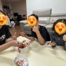 요거피플 이미지