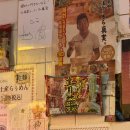 낙농장 | 웨딩 촬영 | 패치워크의 길-슈지츠 언덕- 청의 호수- 흰수염 폭포-토카치다케 전망대- 비에이 방목 낙농장