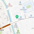 활법건강센터척추