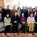 행복25 이미지