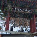 봉산축사 이미지