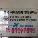 글로벌 인재센터 이미지