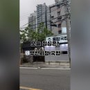 동합국밥 네이버블로그