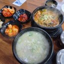 우창정기(주)