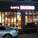 카페부오노(Caffe Buono) 네이버블로그