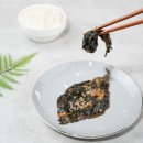 반찬애 이미지