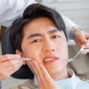 연세하얀치과의원 이미지