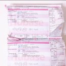 서신약국 이미지