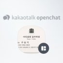 아인클랑음악학원 네이버블로그