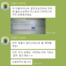 푸름애드