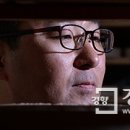 전통누룩연구소