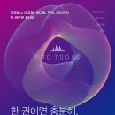 이툴스 이미지