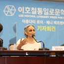 통일로 이미지