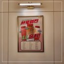 감성커피 포항두호점 네이버블로그