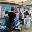 외솔큰길 | 울산 중구 물놀이장 &#34;동천물놀이장&#34; 2부 이용후기