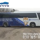 (주)코어닥스