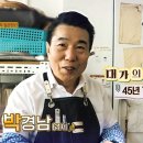 가방수선 이미지