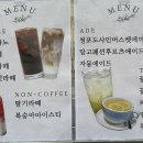 포항대흥초등학교 이미지