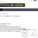 강원OK타이어공업사 이미지
