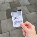 복많이우사미 | 도미네이트 진짜 끝이라고?