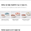 하나냉동 이미지