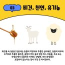 아름다옴 네이버블로그
