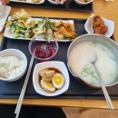 현대하이비젼 | 현대해상 하이비전 연수원 후기