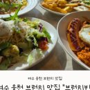 뷰티스튜디오BEAUTYSTUDIO