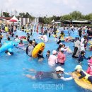 칠보물테마 유원지 이미지