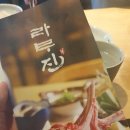 양남사거리 2 이미지