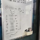 고소한오향족발 | 260623 오향족발에 탕수육, 짬뽕! 가락시장 맛집 오향가 내돈내산 웨이팅 후기