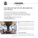 365 에이치알 이미지