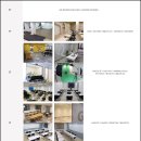 오금청소년센터 이미지